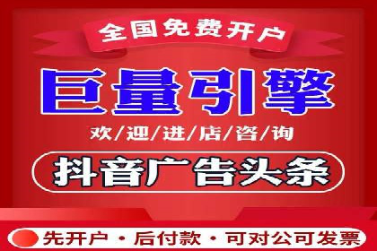 某sem代运营公司助力小企业逆袭大市场